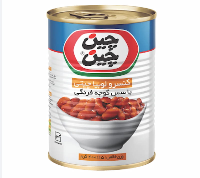 کنسرو لوبیا چیتی چین چین انتخابی کاربردی برای فروشگاه ها و مراکز غذایی
